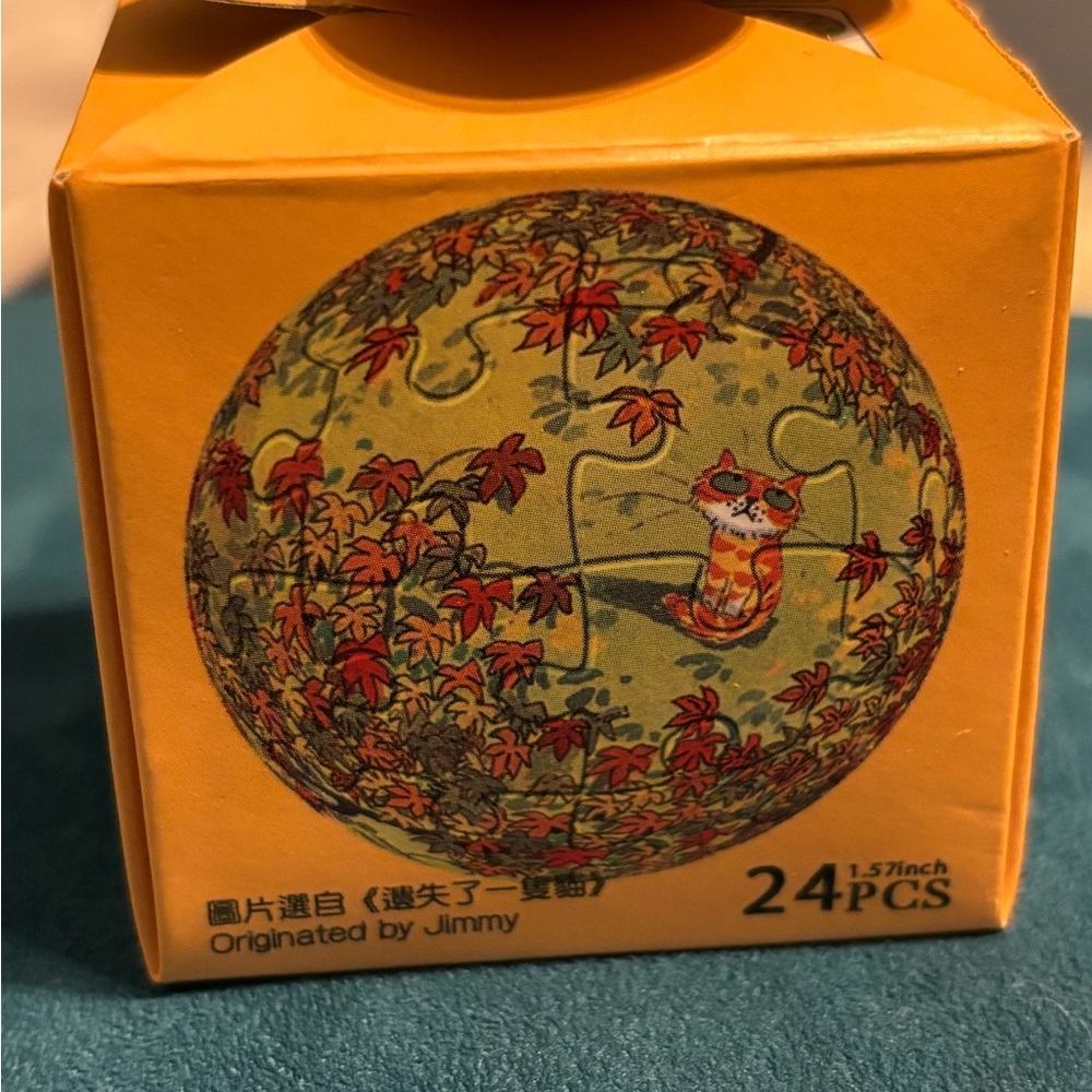 NIB Tiny Round Puzzle Ball - 24 Pieces   Foreign Japan